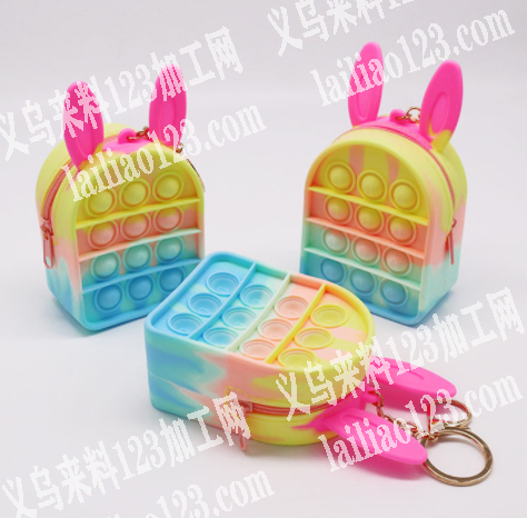 寻找硅胶包厂家，微信联系我