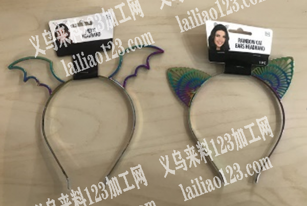 找如图这样电泳彩色的电镀厂，有货要发，电