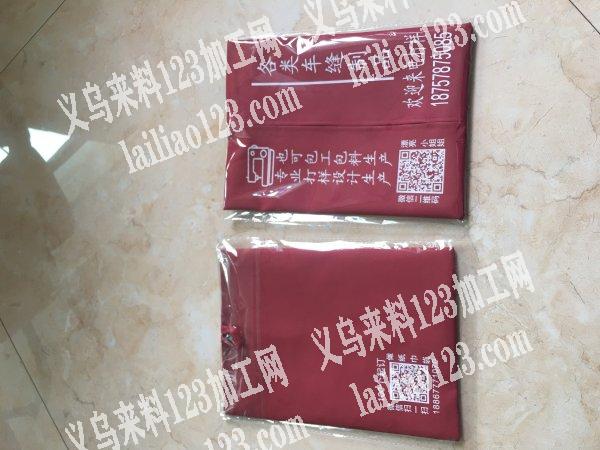 专业箱包打样 生产