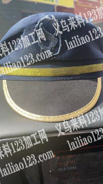 寻找做警察帽，八角帽，加工厂，数量5万