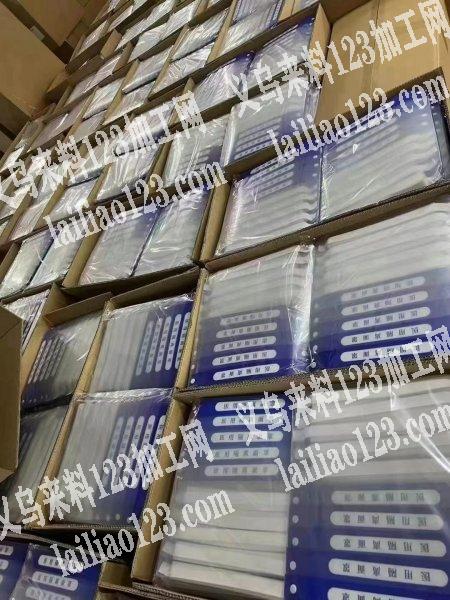 防雾面罩，日产30万