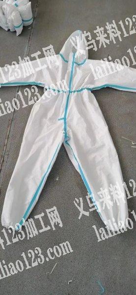 有大量防护服订单外发，寻找专业做防护服的
