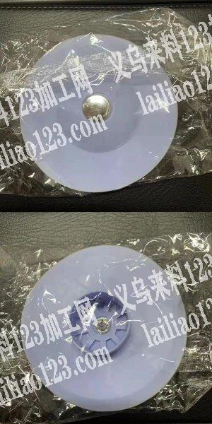 寻找如图软胶厂家，如图，有意电话联系我