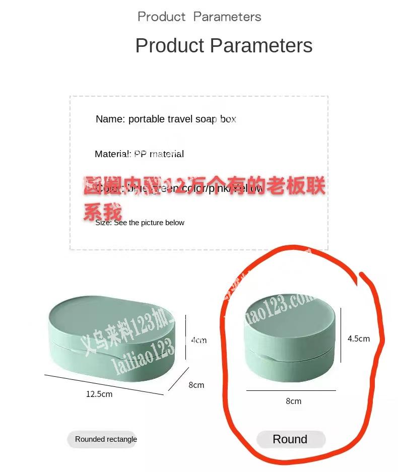 120000如图塑料盒子订单，寻找工厂，