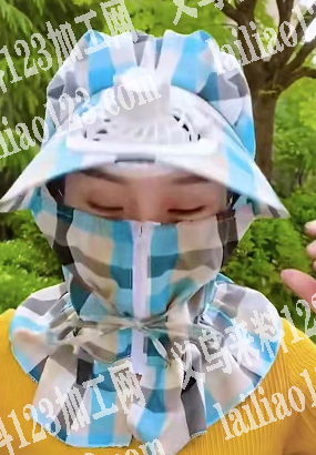 寻找如图防晒帽厂家，电话详谈