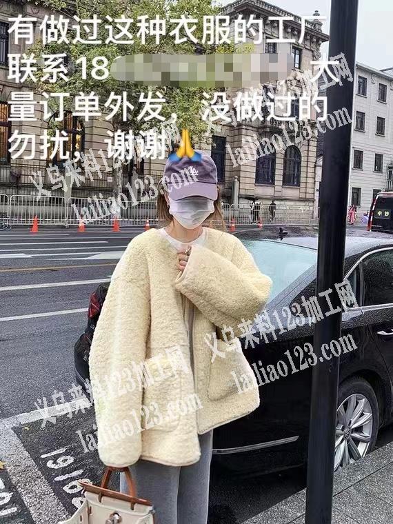 大力订单外发，寻找做过这种呢子衣服的工厂