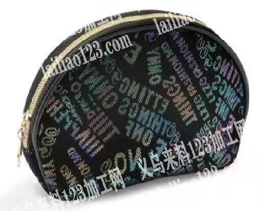谁家有这个材料，有的联系