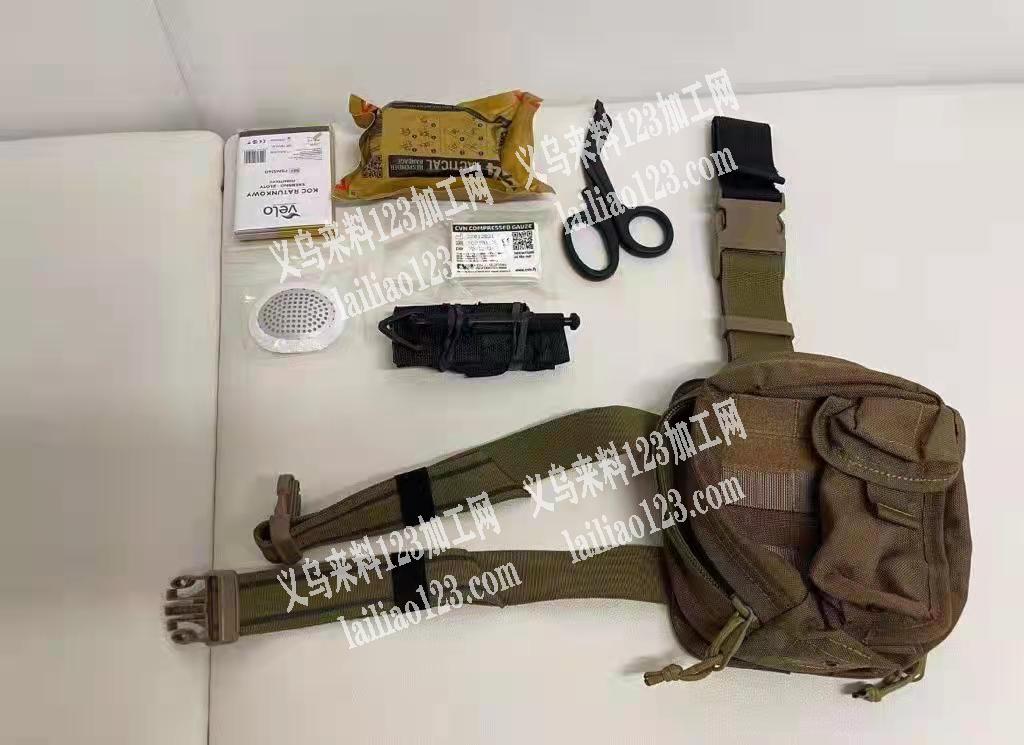 寻找做急救包的工厂，每款2万个，有两个款