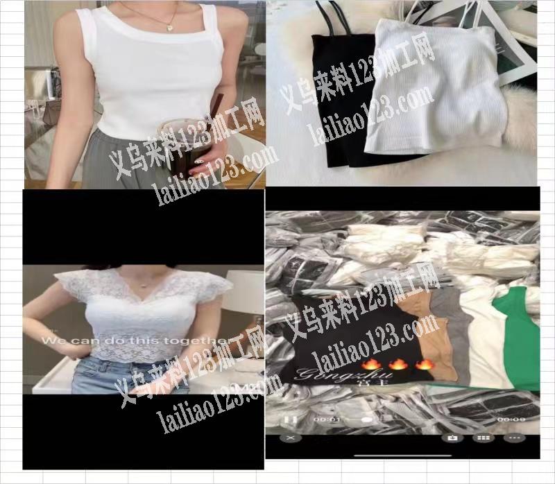 4个款每个款要2000有货的厂联系下