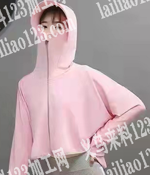 寻找防晒衣供应商，采购，微信联系