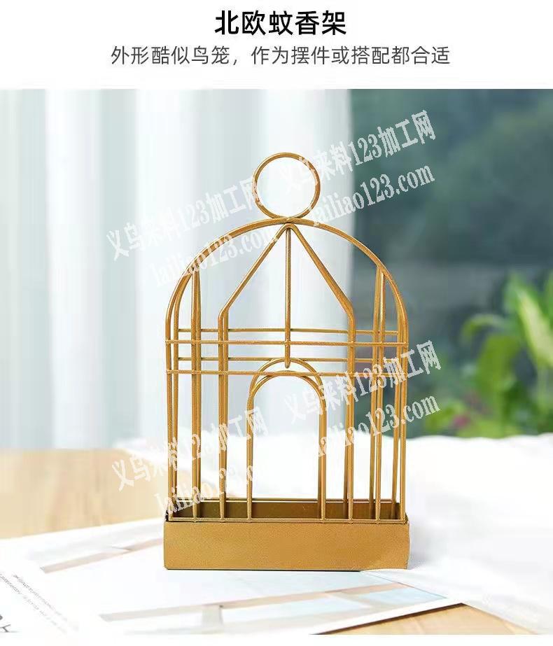 采购如图产品，欢迎来电详谈