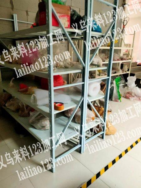 寻找做皮套的加工厂，电话详谈