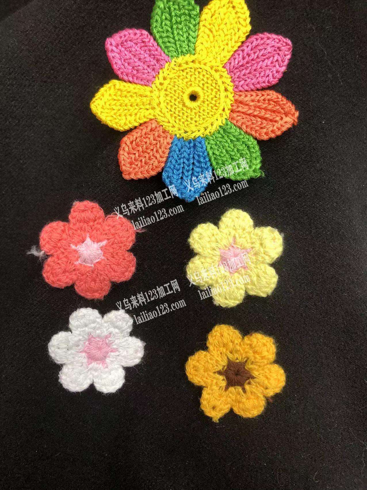 找机器编织的花朵类动物类厂家，有店面勿扰