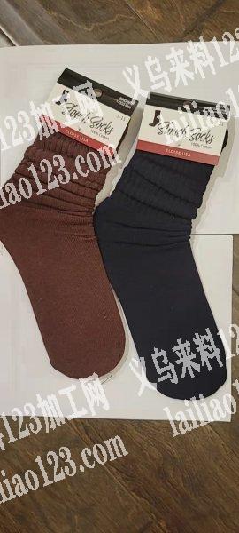 外贸袜子订单外发，找做袜子的工厂，要工厂
