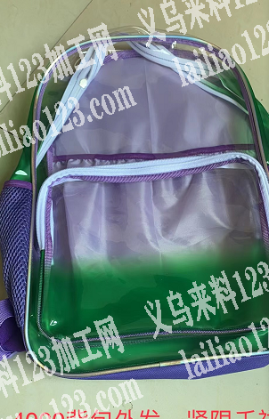 东阳千祥背包订单外发加工，如图，寻找东阳