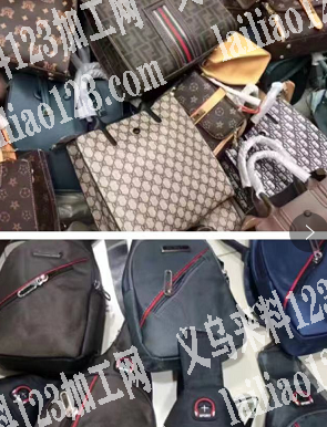 采购如图包，外贸订单采购，款式老点没事，