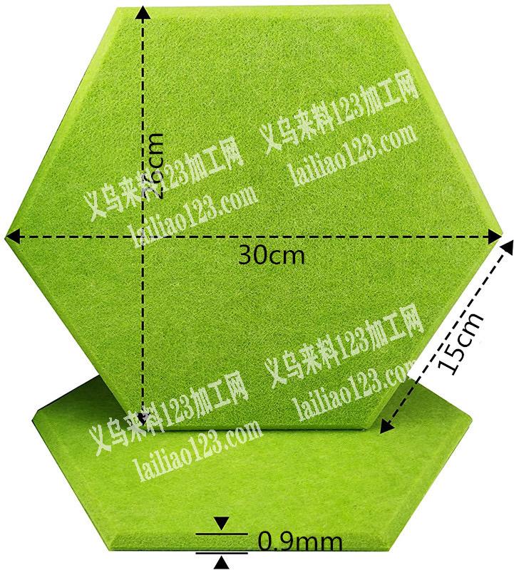 这个有没有能加工的，背胶皮革下料直接贴上