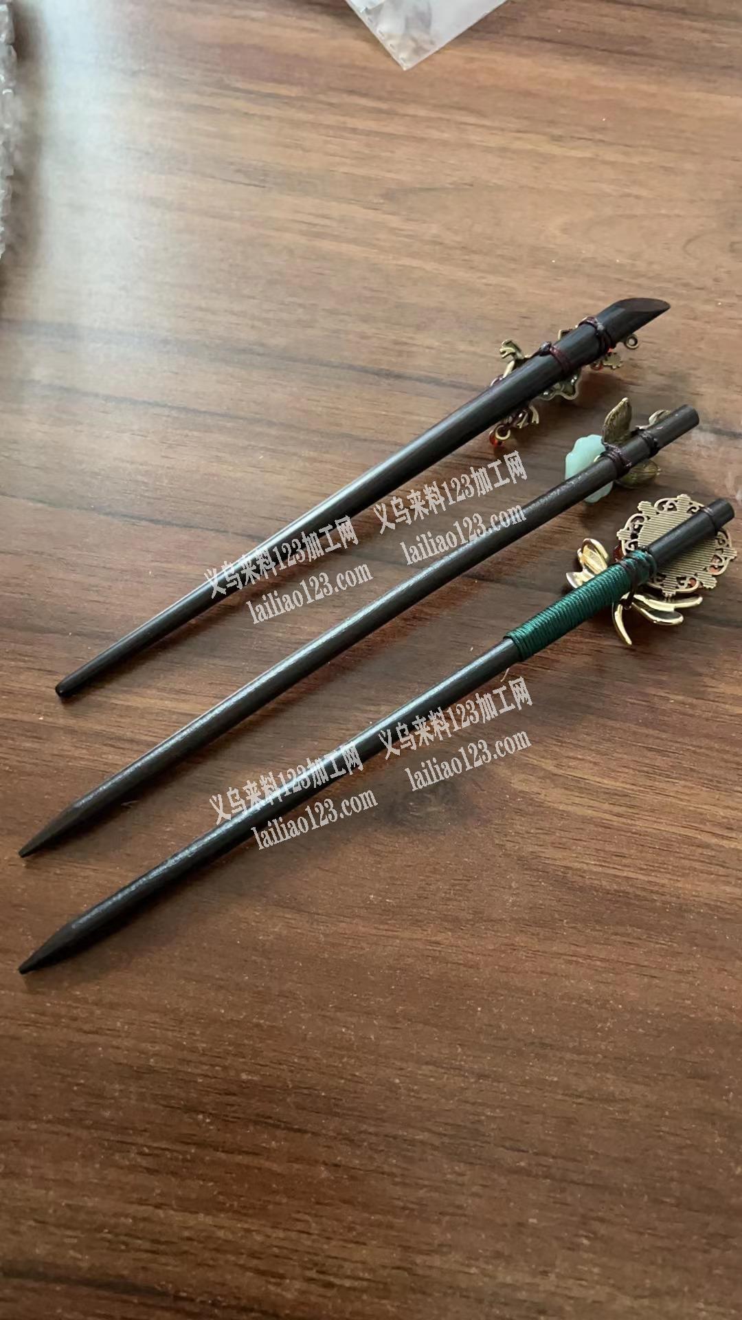 寻找木制发簪厂家，联系电话