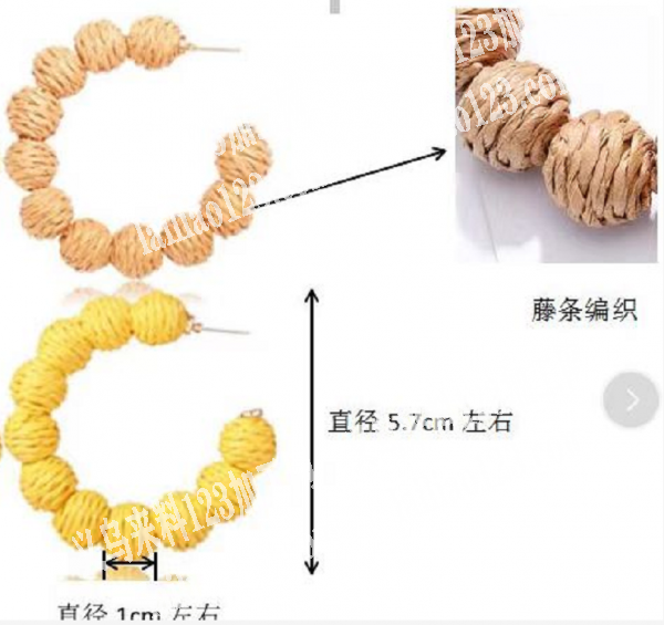 寻找滕条编织厂家，如图，采购如图绕绳产品