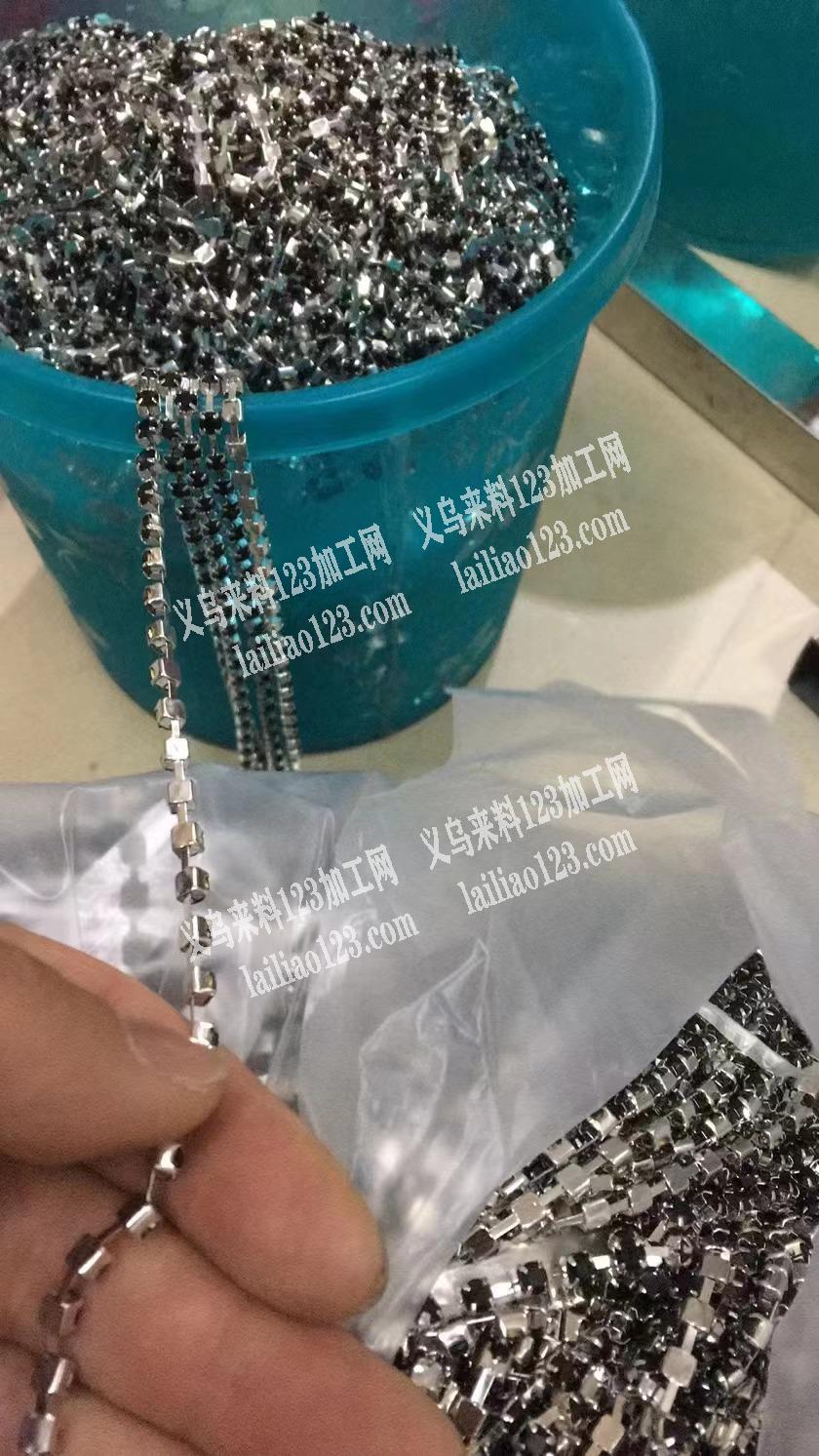 拆爪链手工活外发加工，寻找兴中有没有拆爪