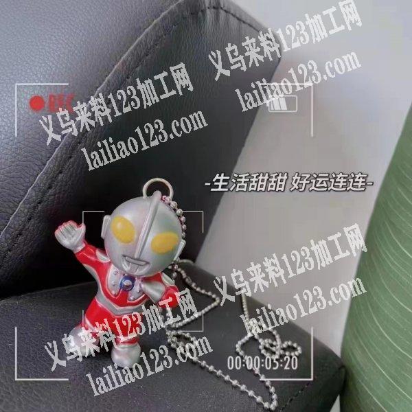 寻找奥特曼厂家，有货要订做，电话详谈