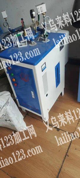 出售纯电得康t60袜子定型机一台。楚霸t