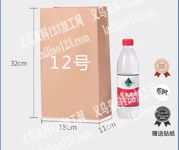 寻找包装厂家，这个纸袋几千个每个月，寻找