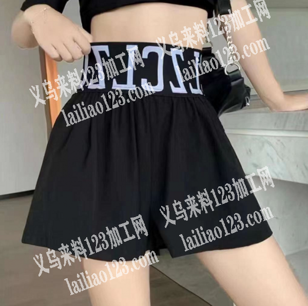 寻找如图短裤厂家，采购货，电话详谈