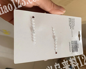 廿三里有简单包装的手工活外发，寻找包装的