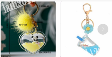 寻找生产入油产品的工厂，如图类似，微信详