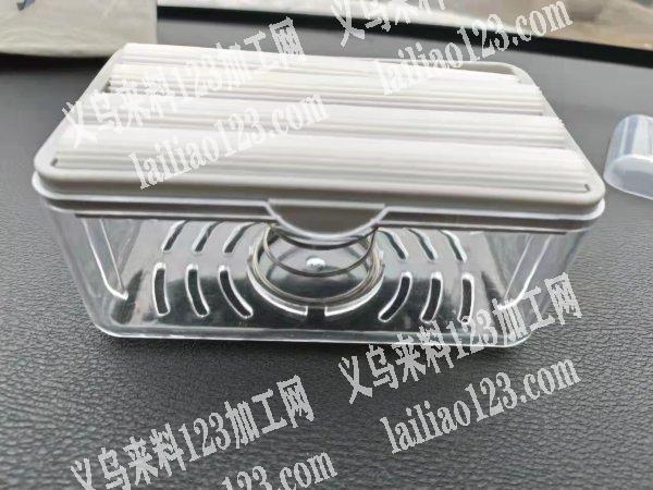 寻找如图肥皂盒厂家，如图，电话详谈