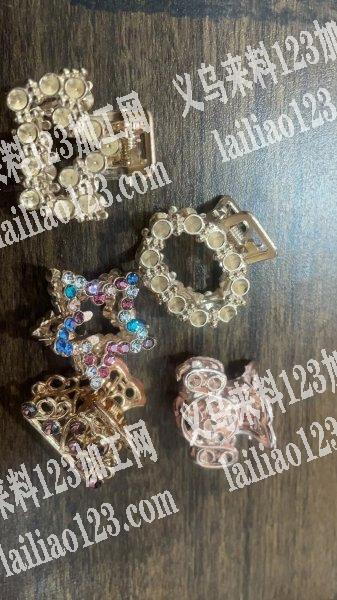 量大，找这种小爪夹有模具的压铸厂，电话详