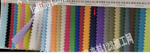 有一批600D牛津布低价处理：浅灰80件