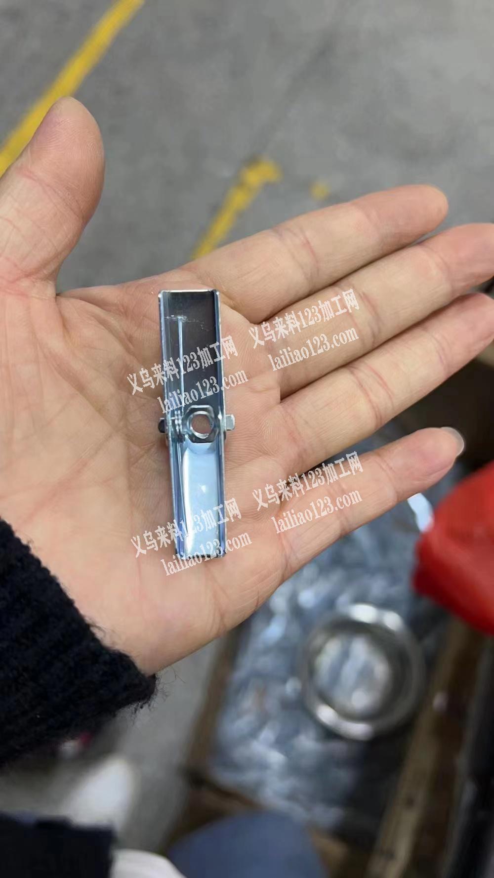 量大，谁有这个夹子，联系我