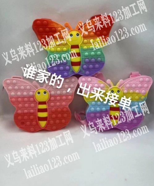 如图硅胶蝴蝶外发，寻找类似如图的加工厂，