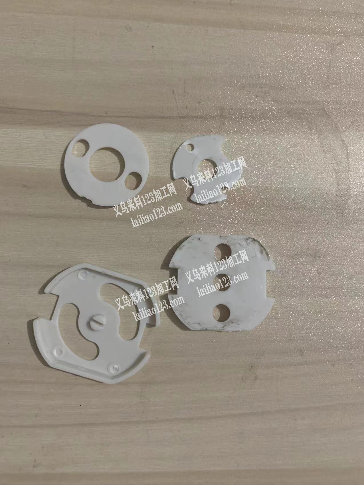 找会做这个超声波热熔工艺的工厂，需要超声