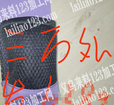 东阳千祥3万贴侧袋外发，寻找能做的联系，