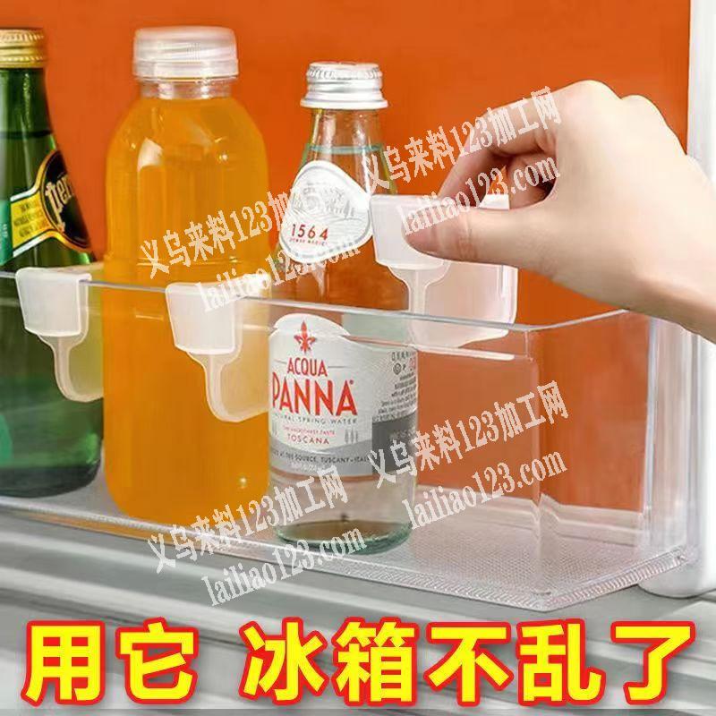 60万塑料分割器订单，谁家有货，寻找厂家