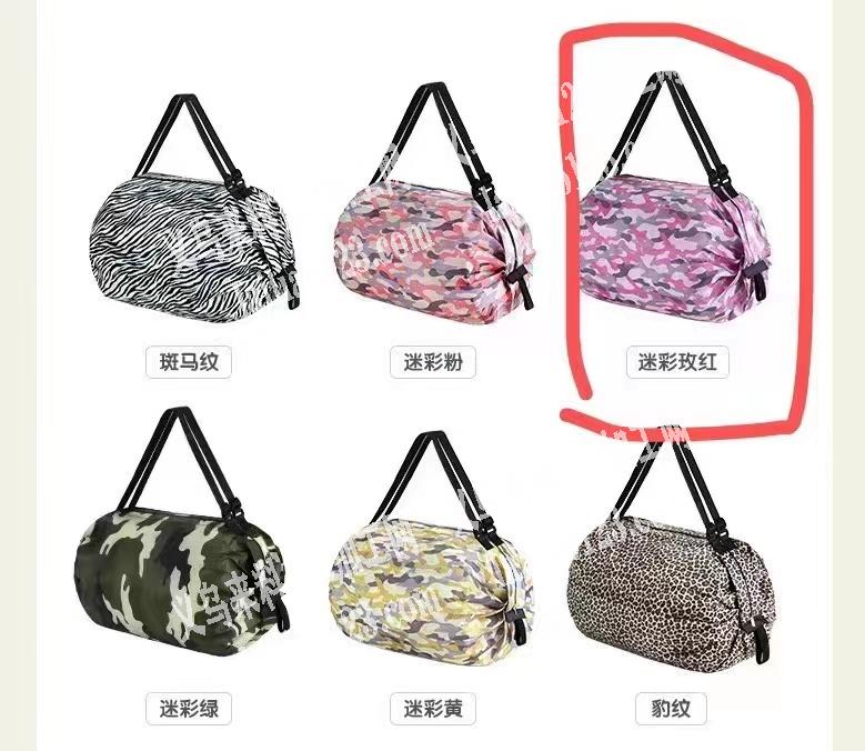 电商寻找这个包厂家，采购现货，欢迎来电咨