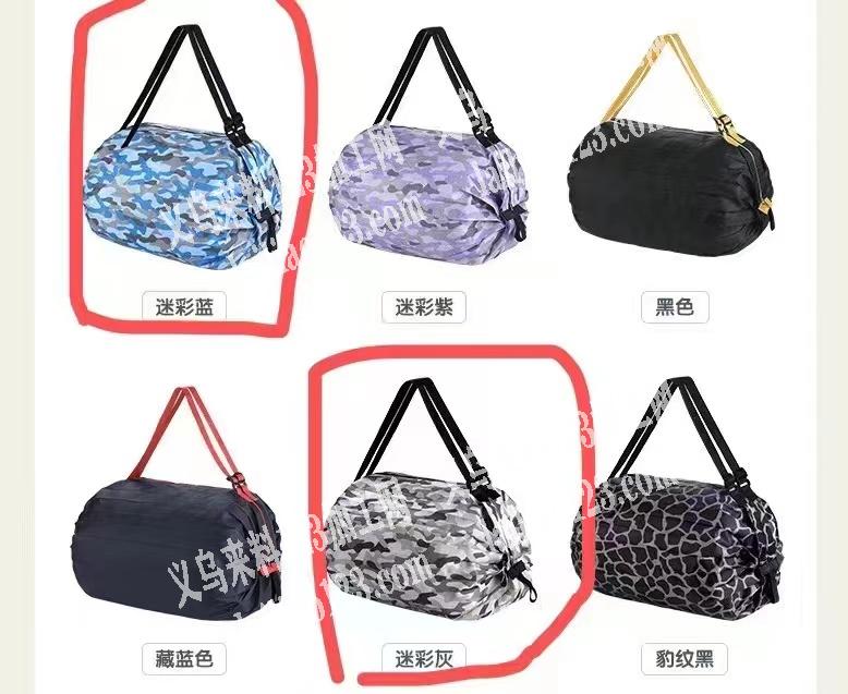 电商寻找这个包厂家，采购现货，欢迎来电咨