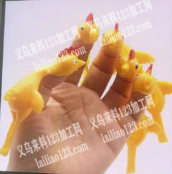 寻找如图硅胶小鸡，微信详谈