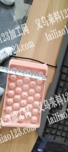 寻找如图塑料冰格厂家，采购订单，电话联系