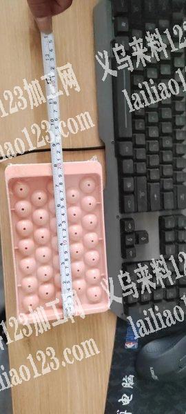 寻找如图塑料冰格厂家，采购订单，电话联系