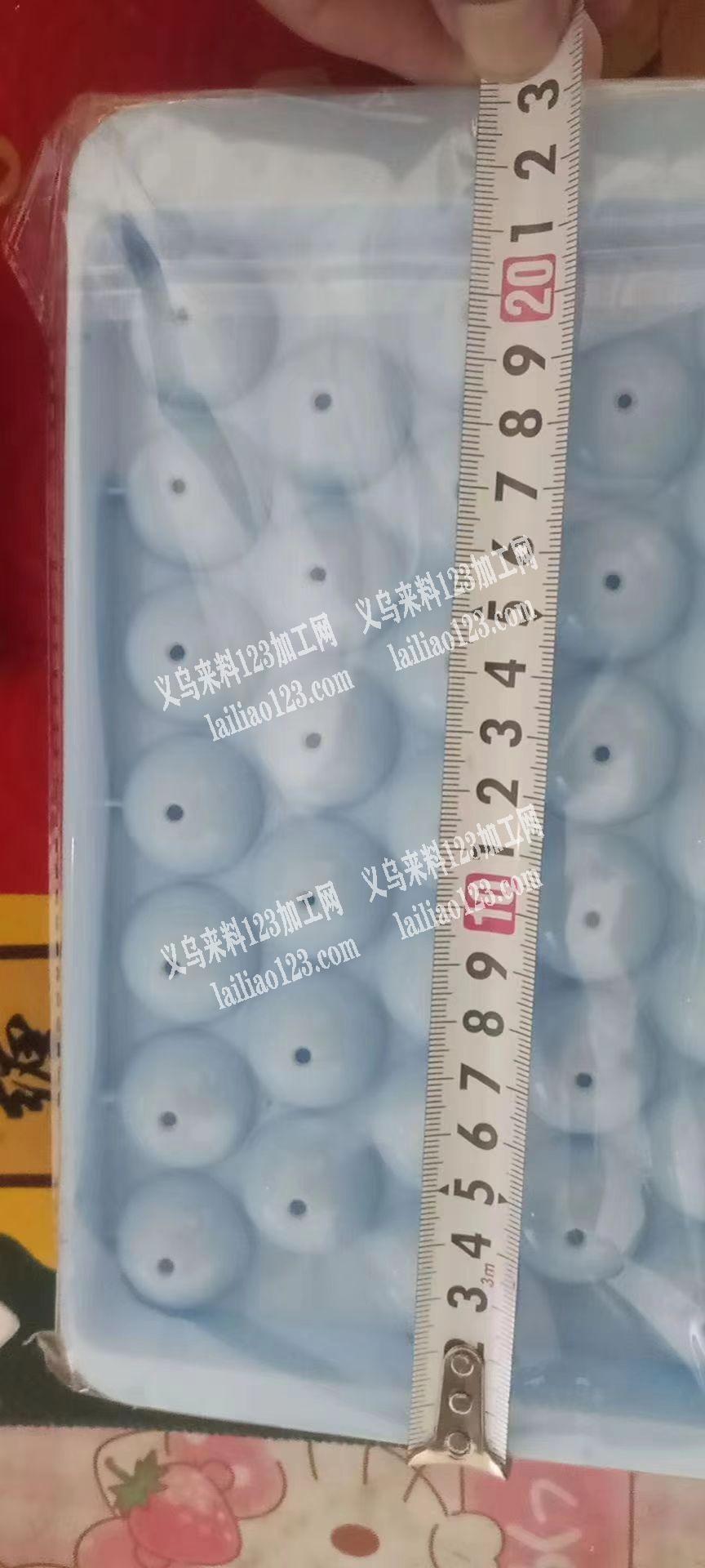 寻找冰格厂家，如图，塑料的，谁家有，，4