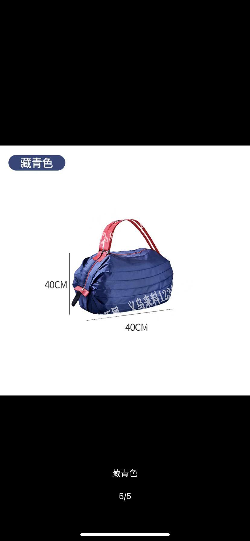 电商寻找箱包工厂合作，长期合作，采购现货