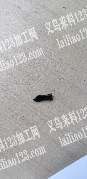 采购如图这个配件，请与我联系