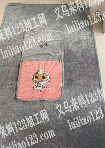 珊瑚绒抱被订单外发加工，寻找有没有做过的