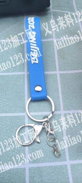 硅胶外发，寻找如图硅胶钥匙扣厂家，500