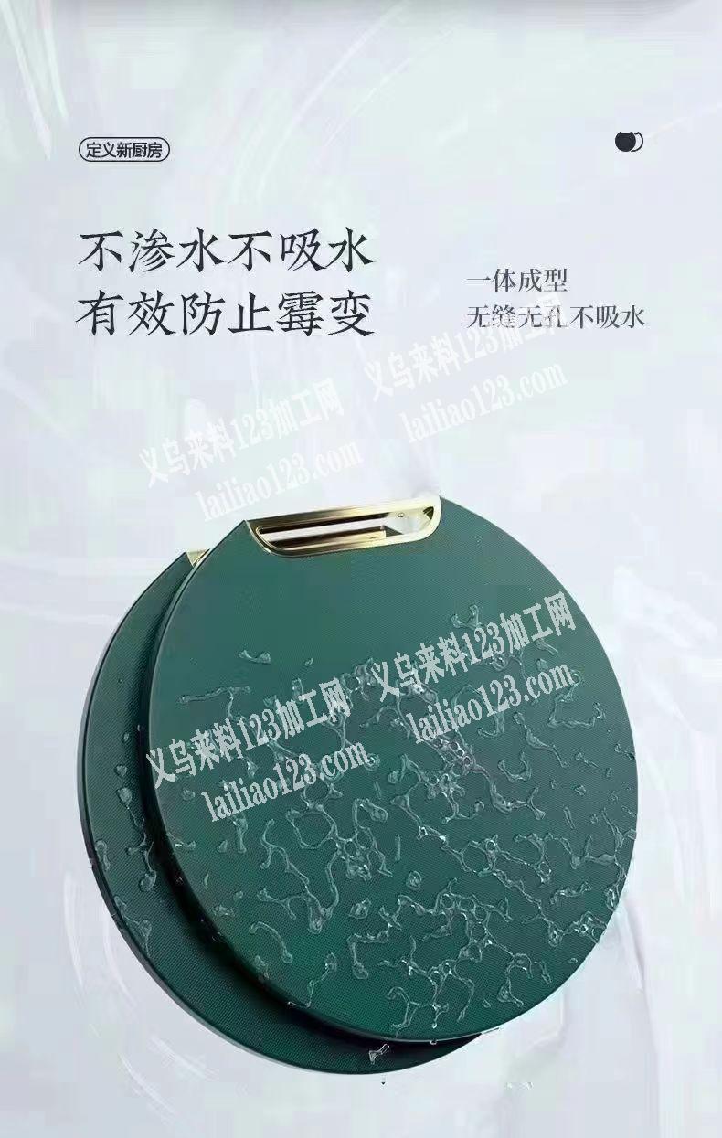 找这个钻板的厂家，硅胶一体成型的，工厂联
