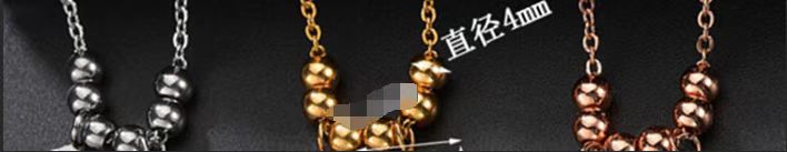 求购这个四个大，三颜色的珠子，电话详谈
